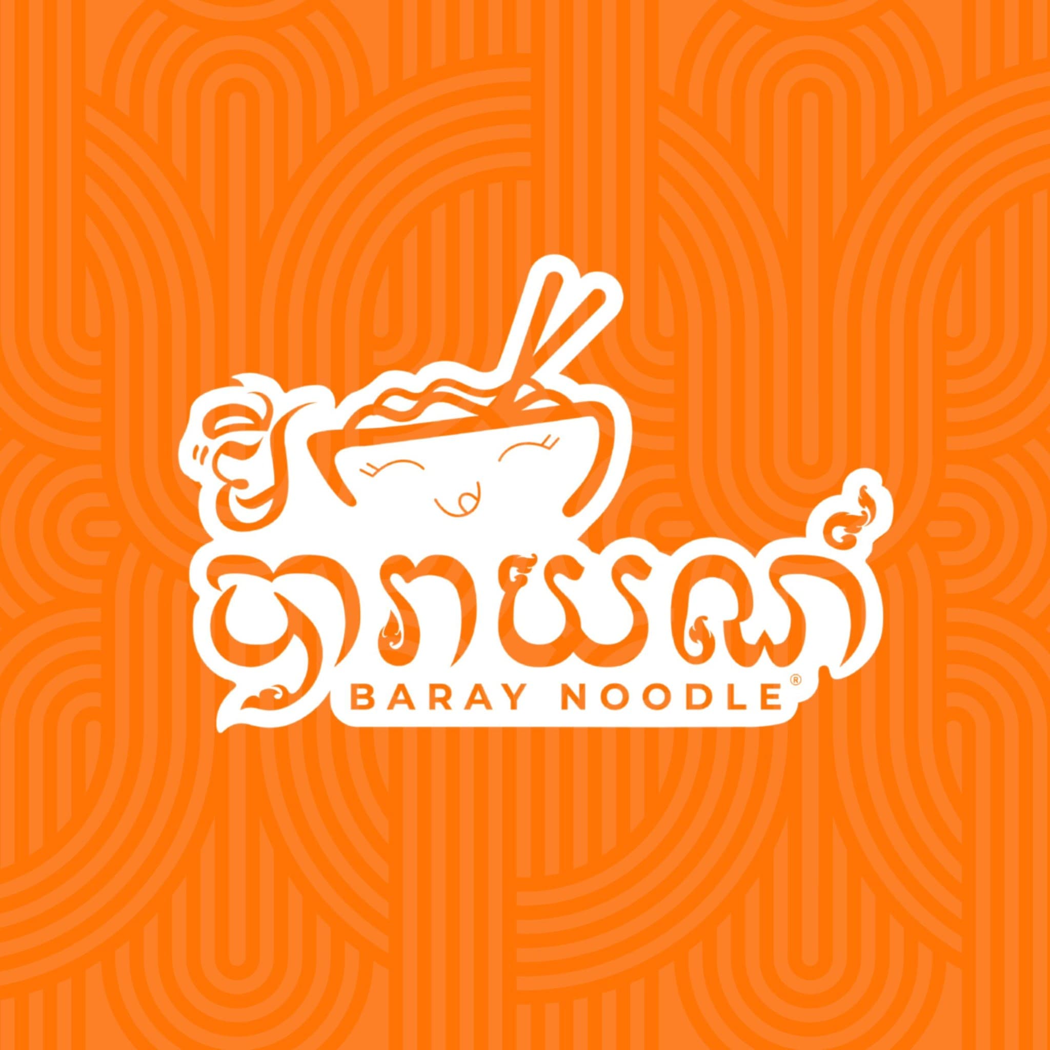 Baray Noodle