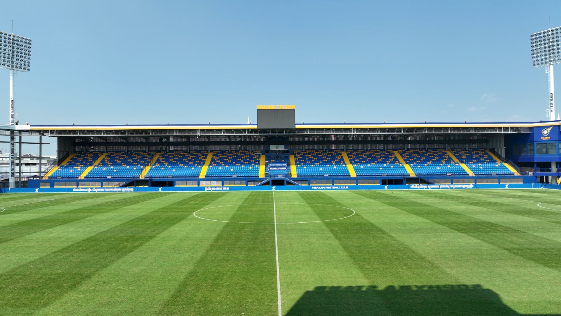 Visakha Stadium exterior at night